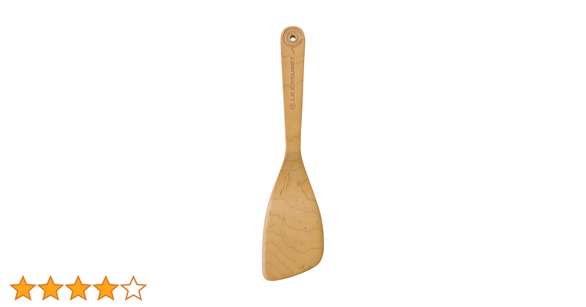 Amazon｜ル・クルーゼ(Le Creuset) ウッド ツール メープル